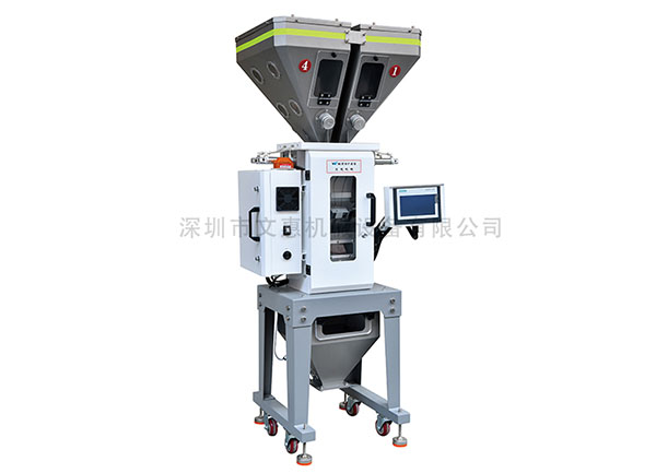 上料机更换新的物料需要注意什么？